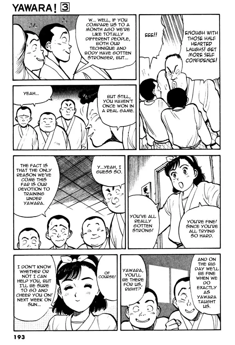 Yawara! Chapter 33