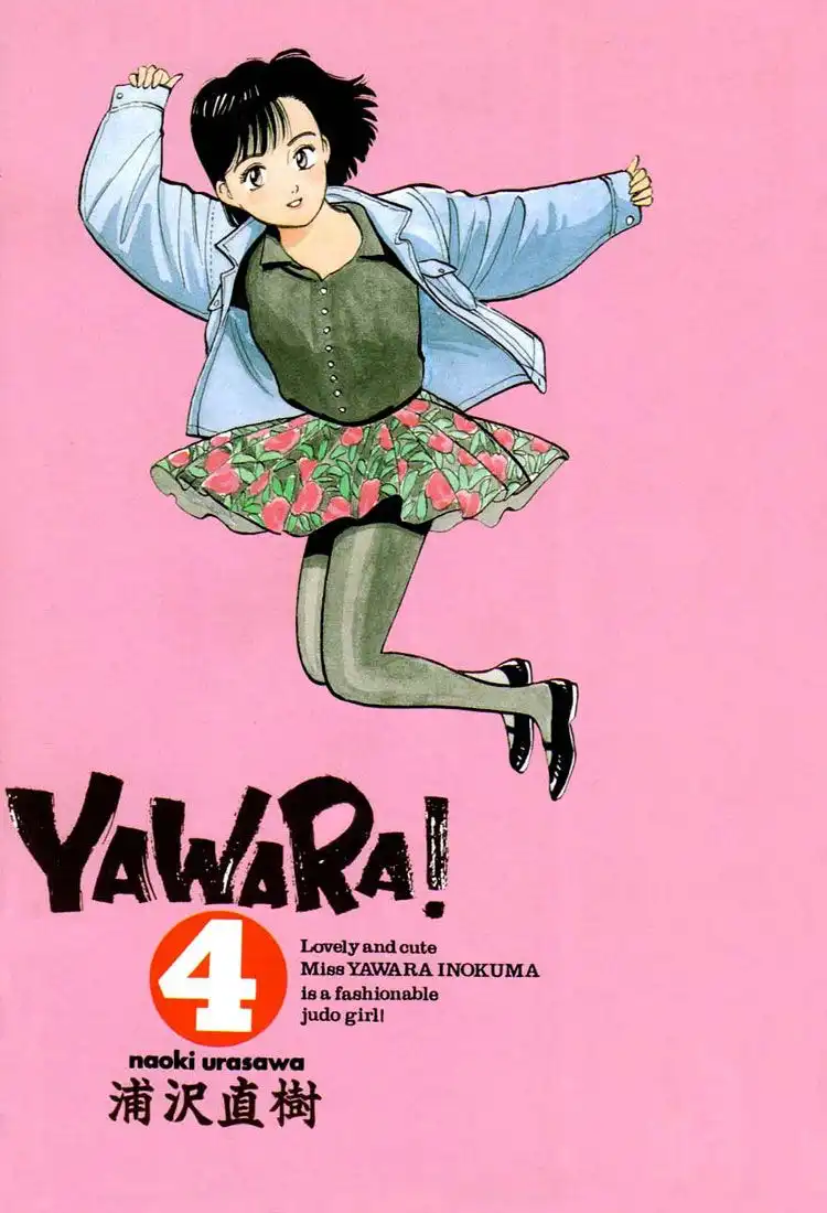 Yawara! Chapter 34