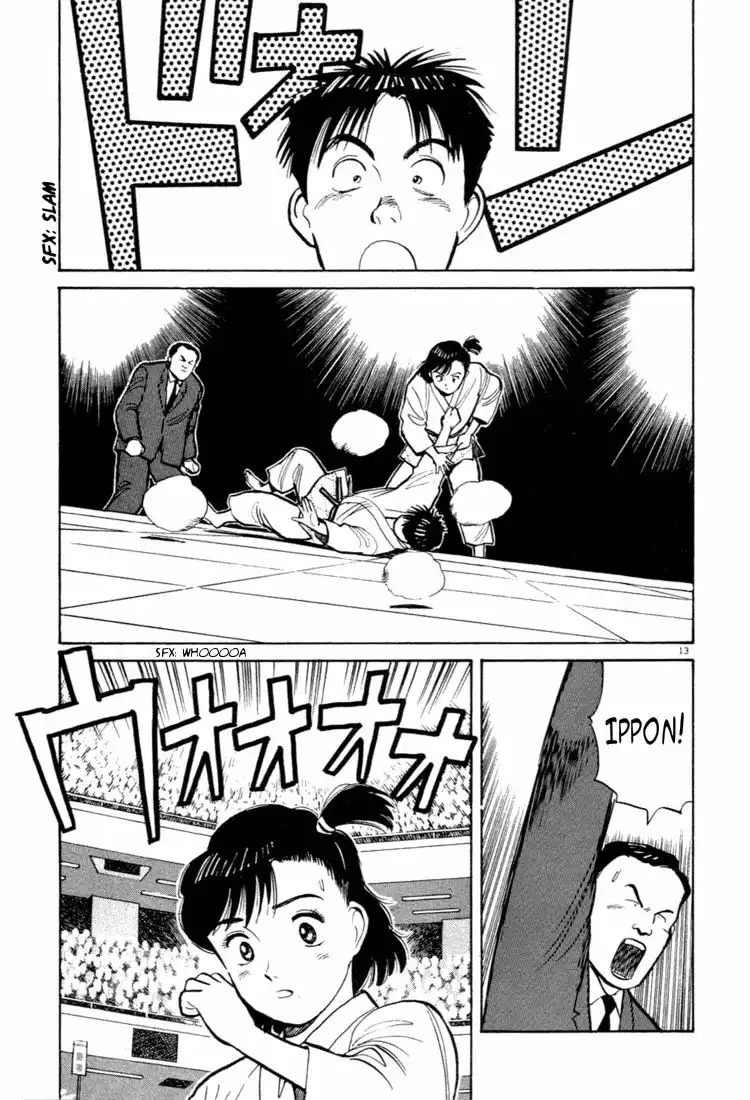 Yawara! Chapter 35