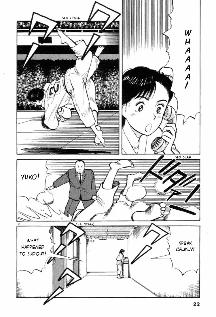 Yawara! Chapter 35