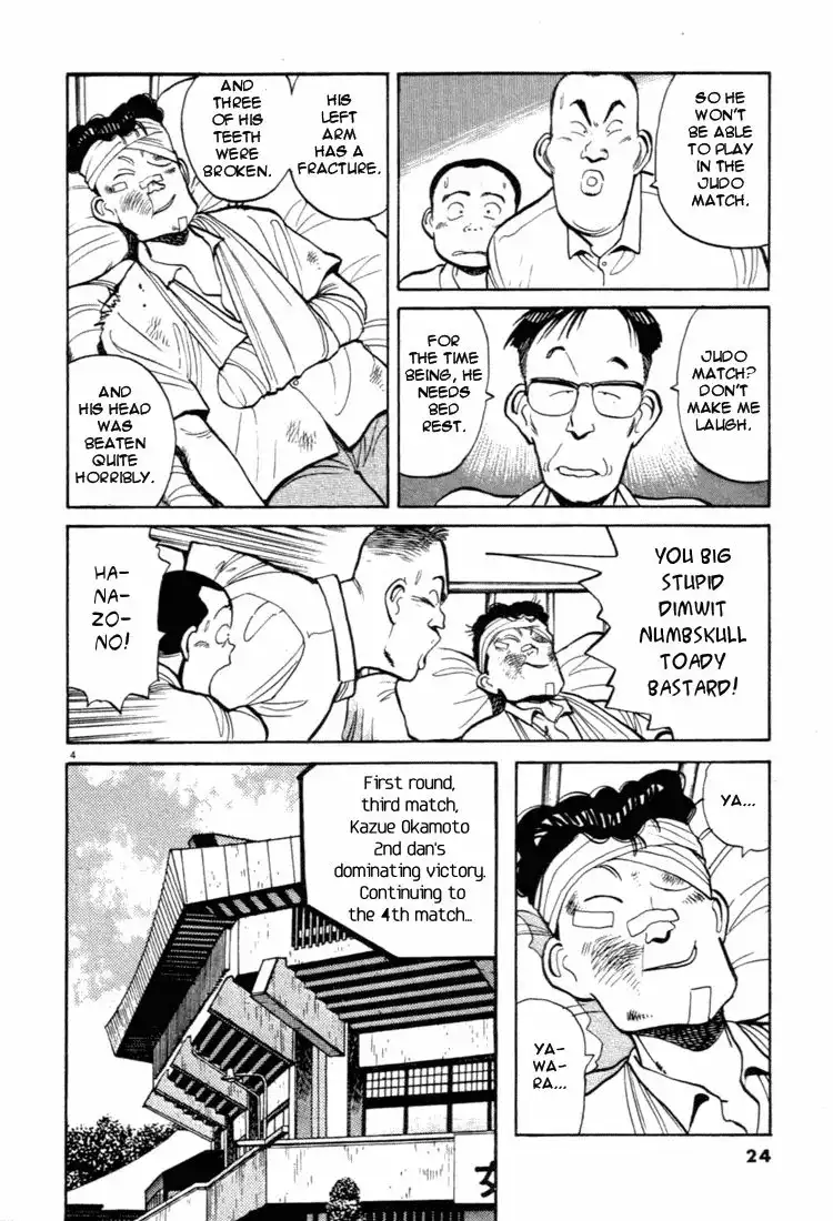 Yawara! Chapter 35