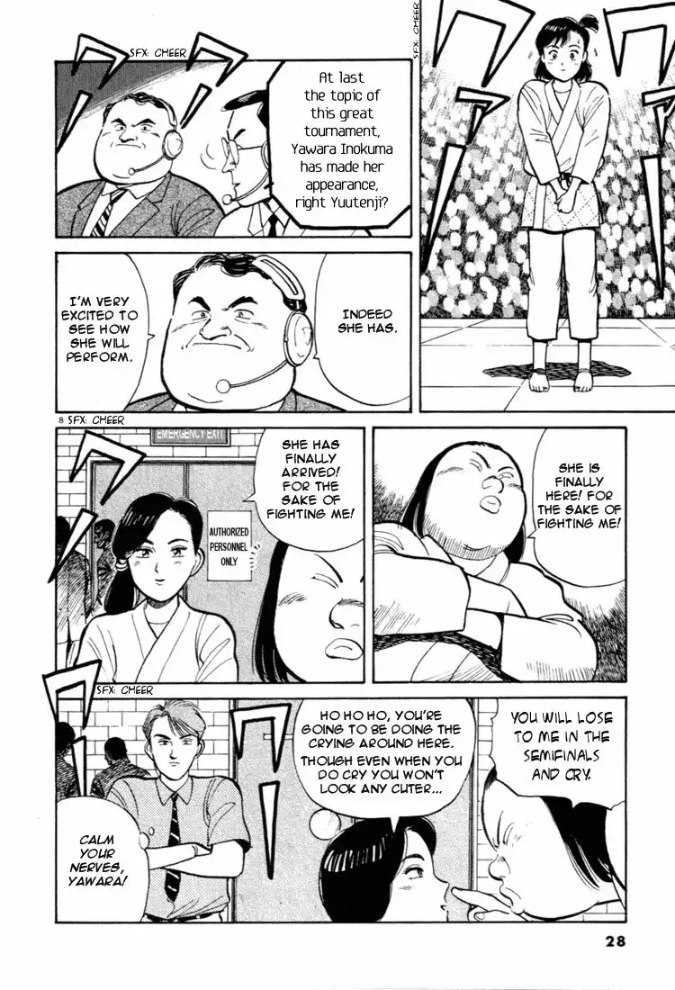 Yawara! Chapter 35