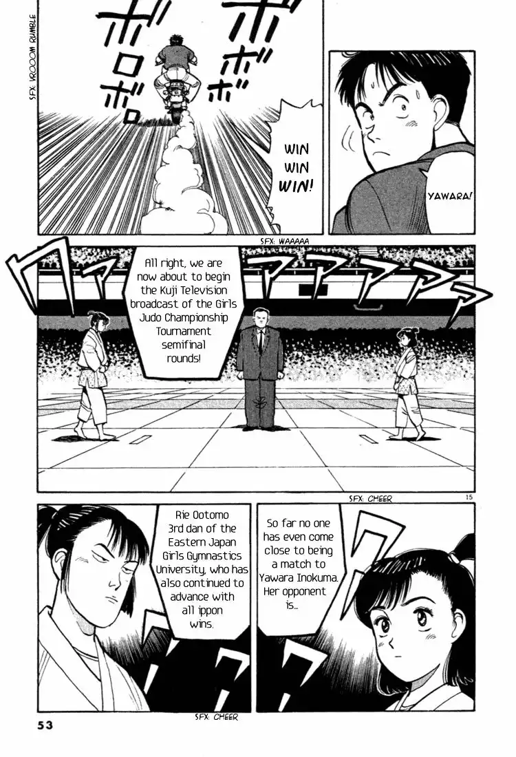 Yawara! Chapter 36