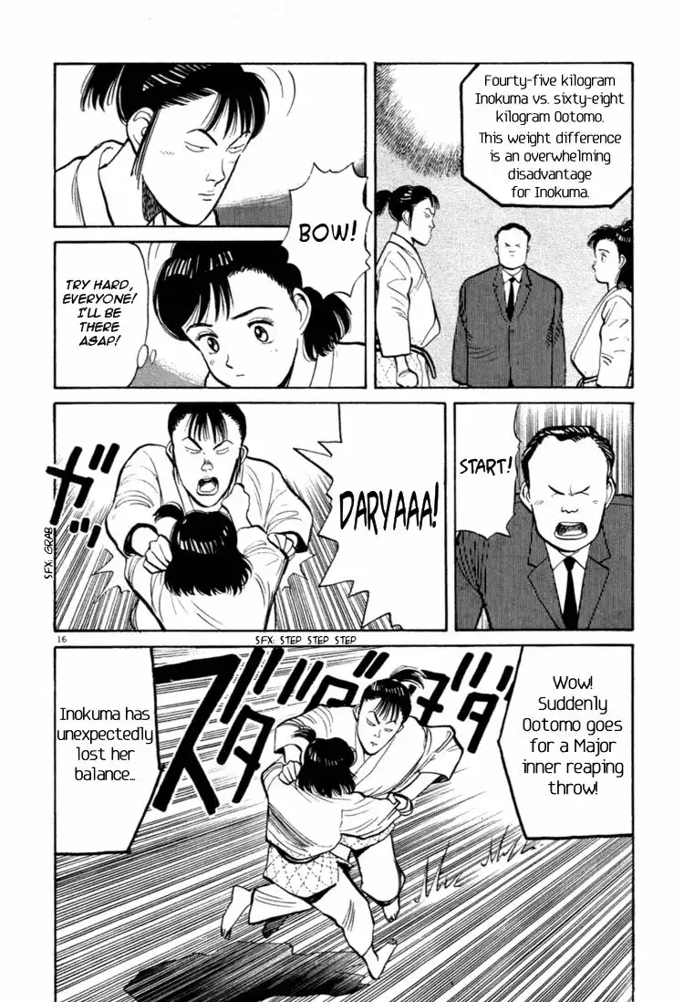 Yawara! Chapter 36