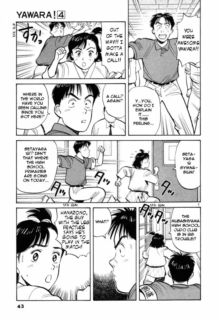 Yawara! Chapter 36