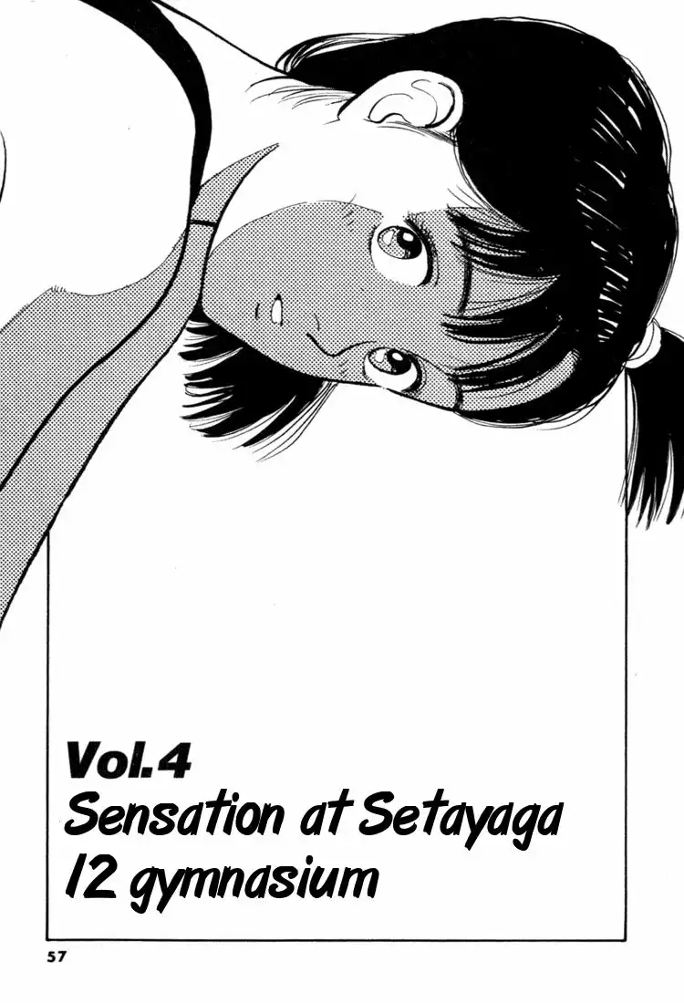 Yawara! Chapter 37