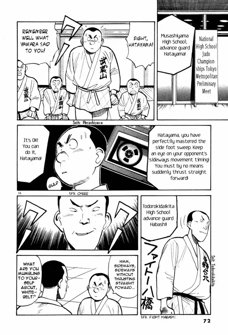 Yawara! Chapter 37