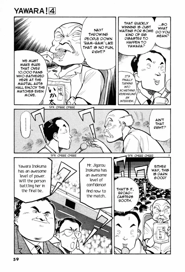 Yawara! Chapter 37