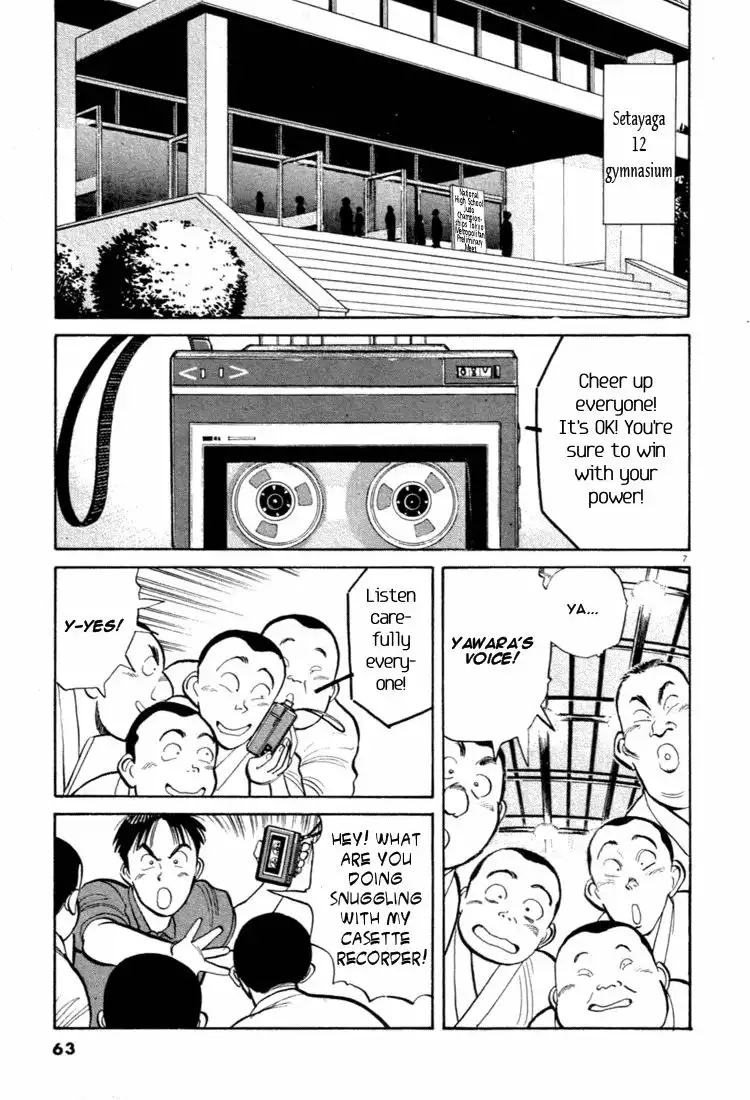 Yawara! Chapter 37