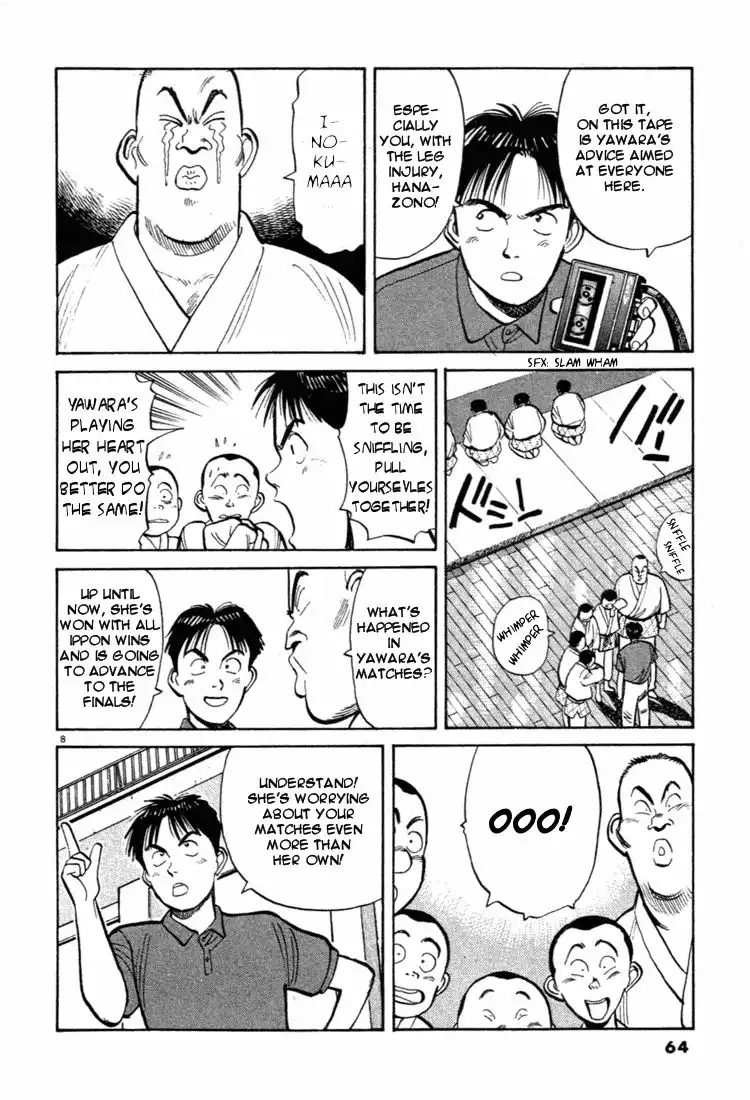 Yawara! Chapter 37