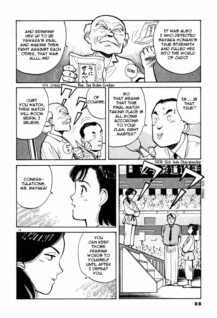 Yawara! Chapter 38