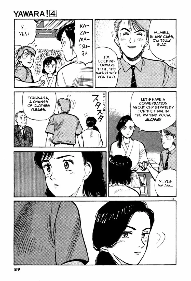 Yawara! Chapter 38