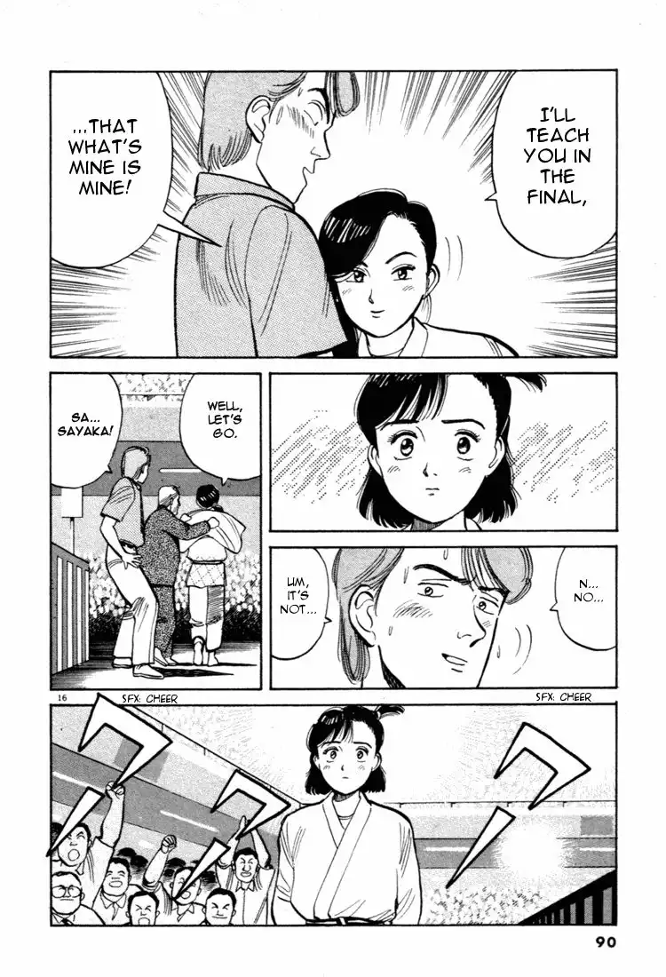 Yawara! Chapter 38