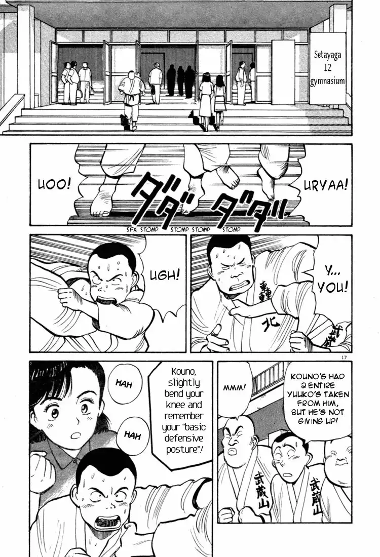 Yawara! Chapter 38