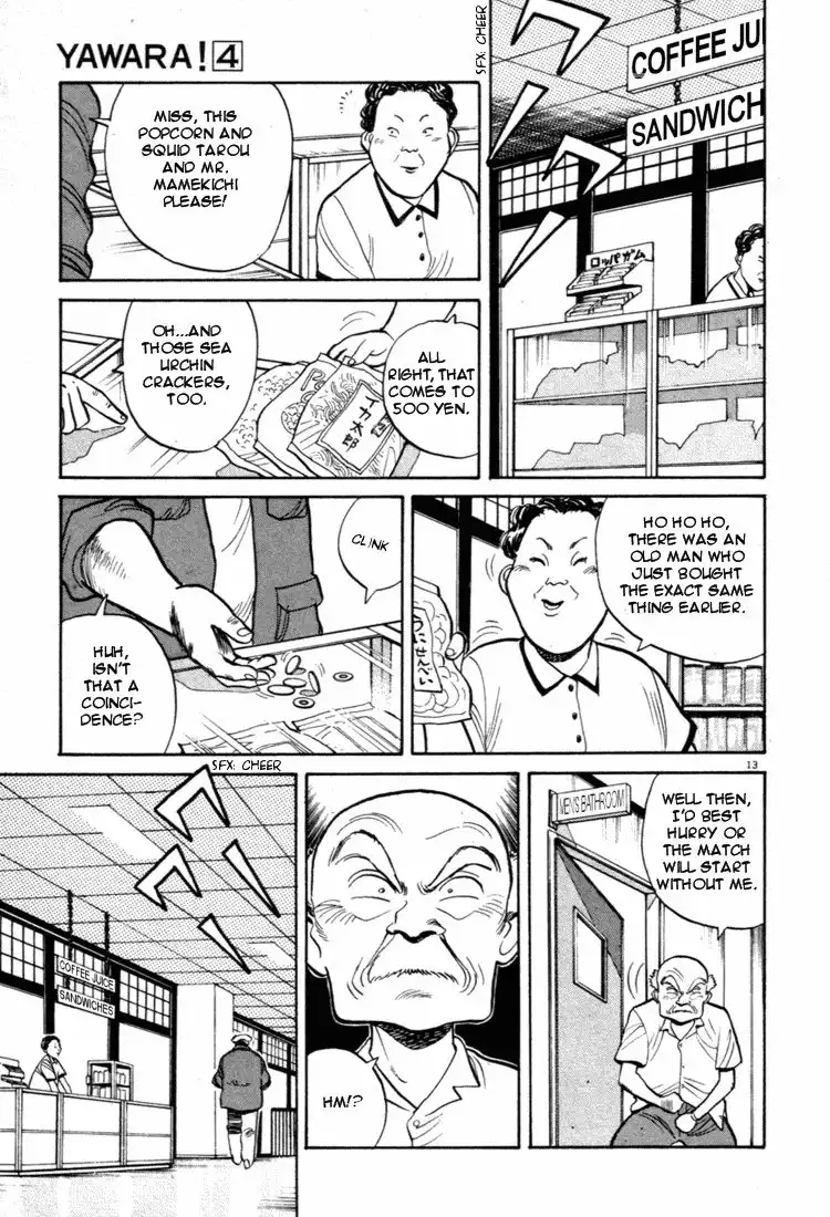 Yawara! Chapter 39