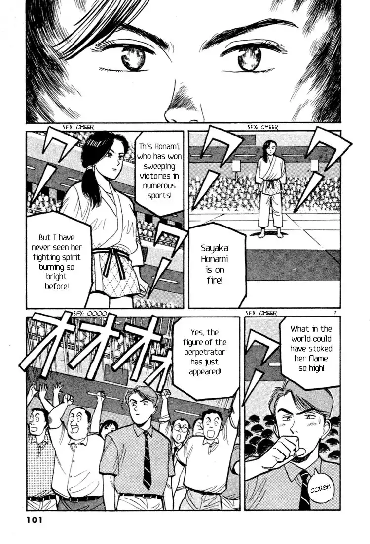 Yawara! Chapter 39