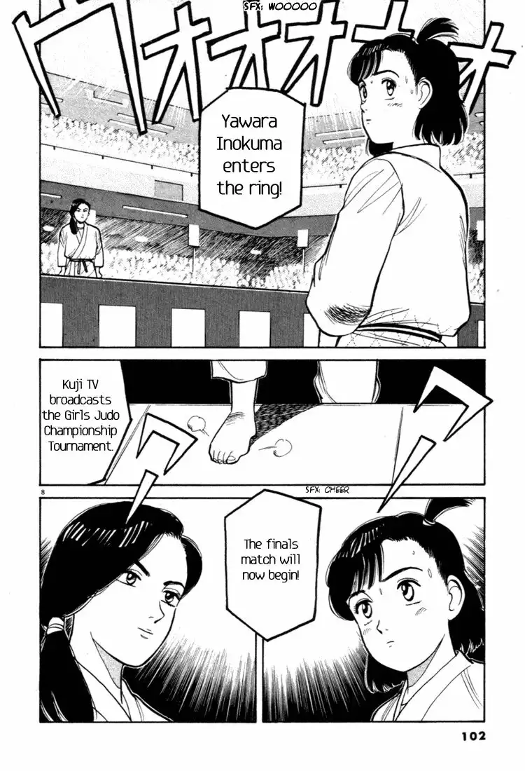 Yawara! Chapter 39