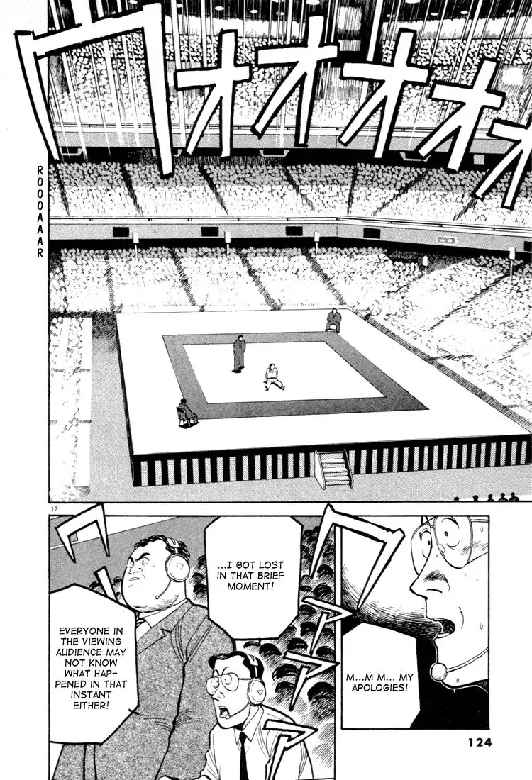 Yawara! Chapter 40