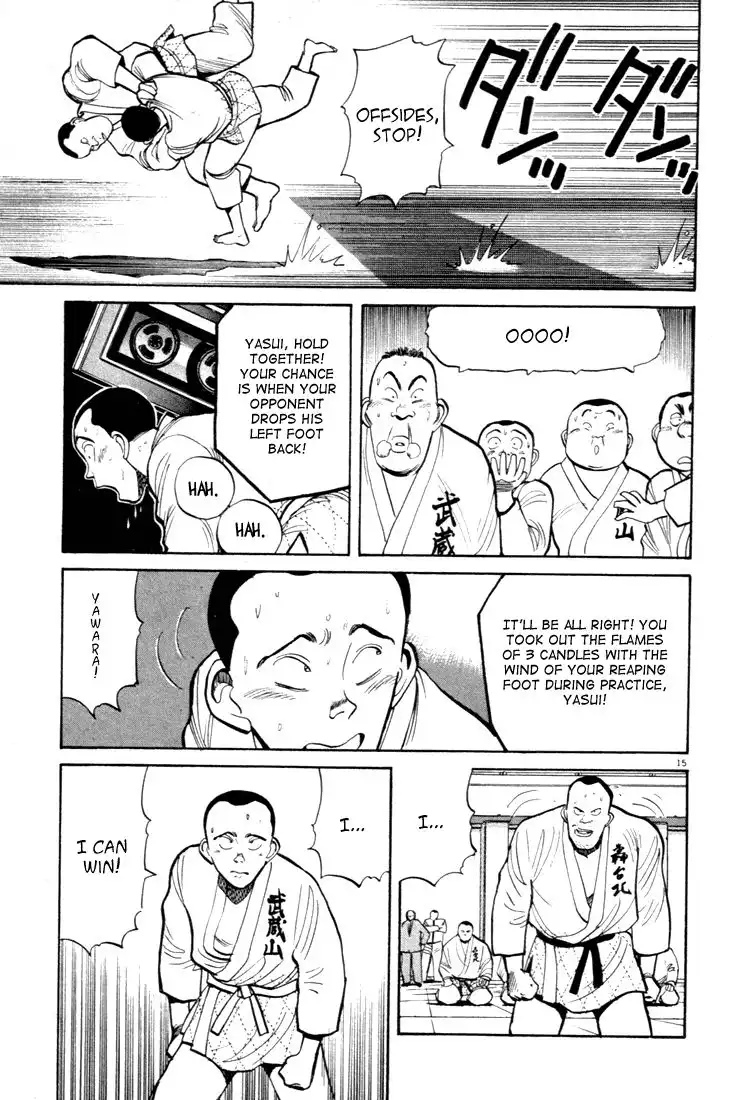 Yawara! Chapter 40