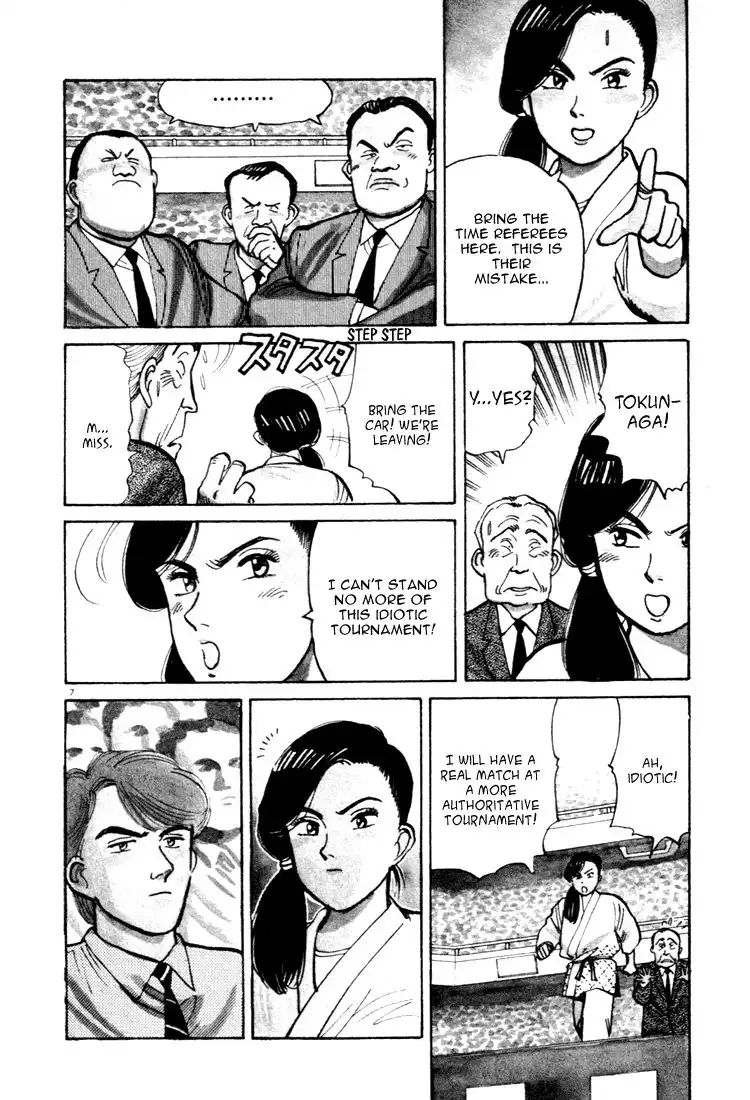 Yawara! Chapter 41