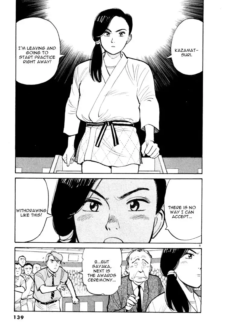 Yawara! Chapter 41