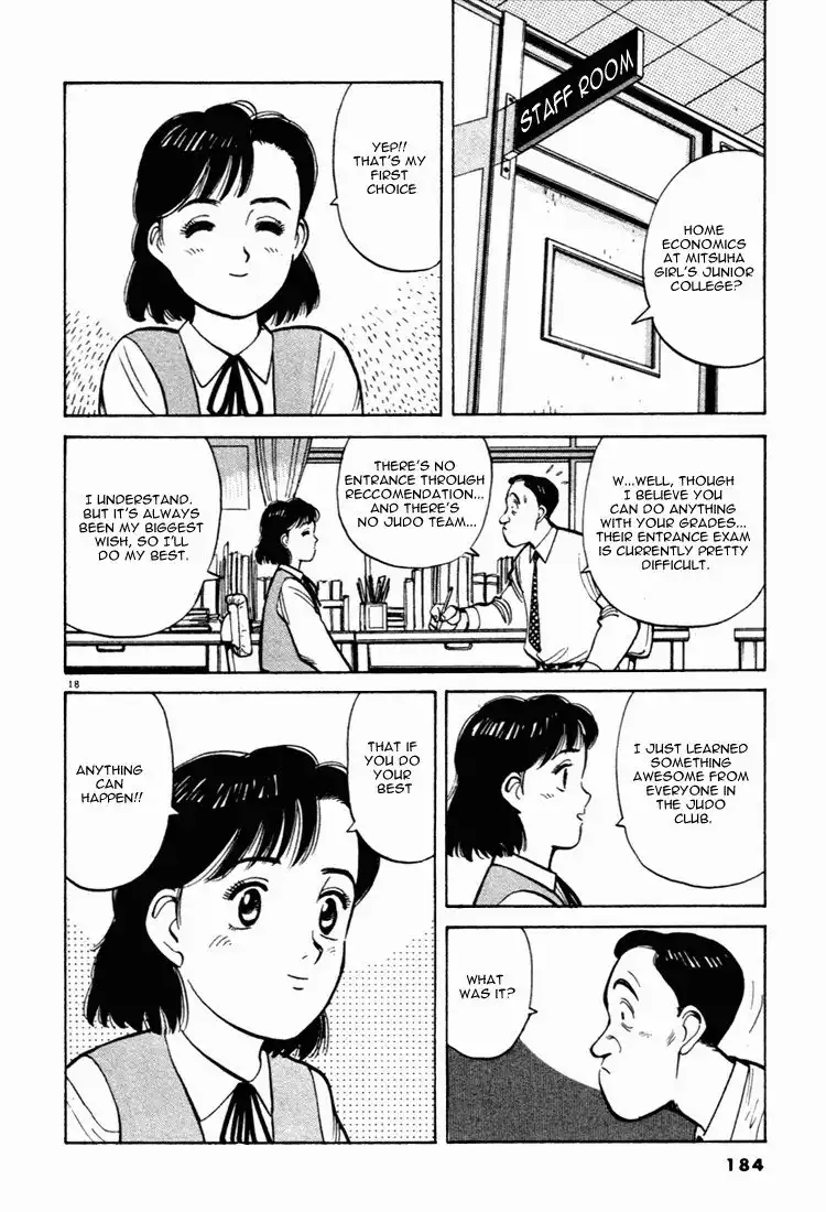 Yawara! Chapter 43