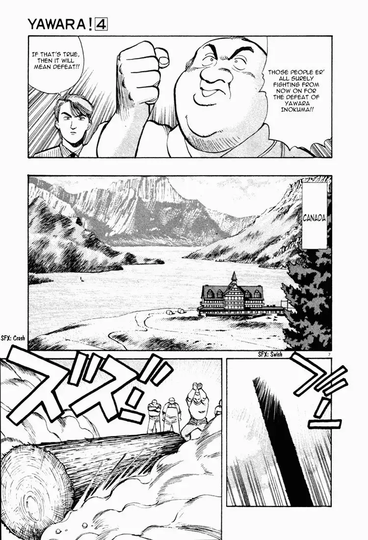 Yawara! Chapter 43