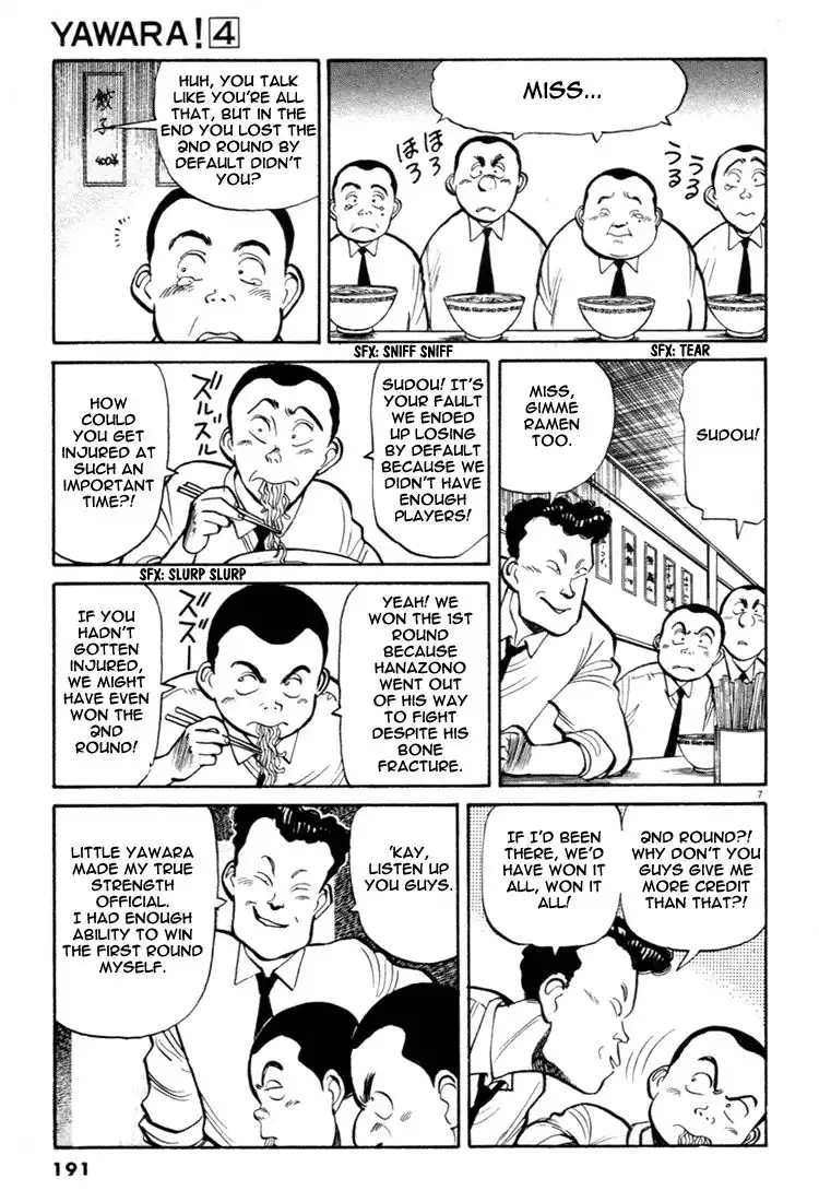 Yawara! Chapter 44