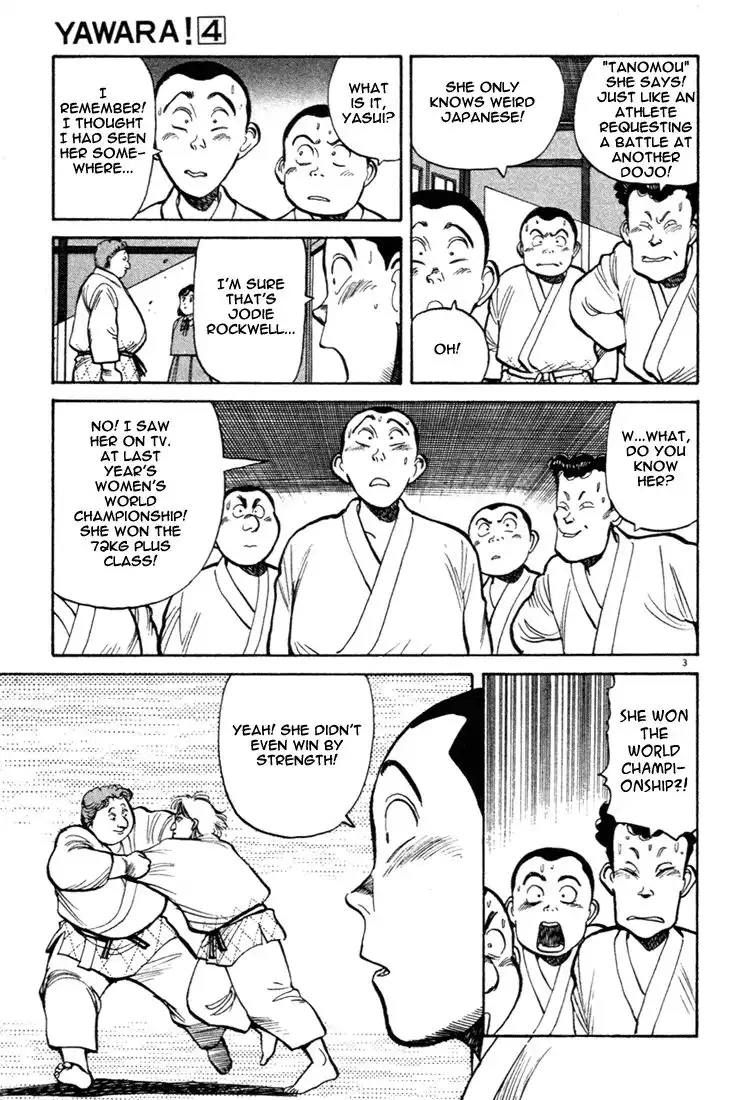 Yawara! Chapter 45