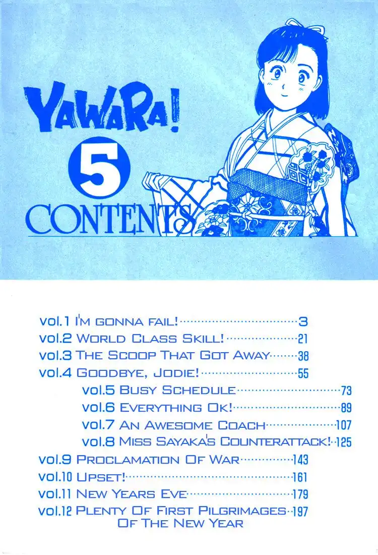 Yawara! Chapter 46