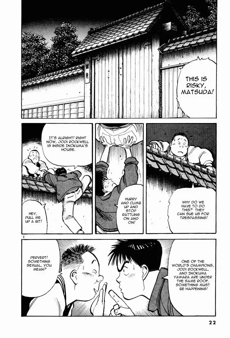 Yawara! Chapter 47