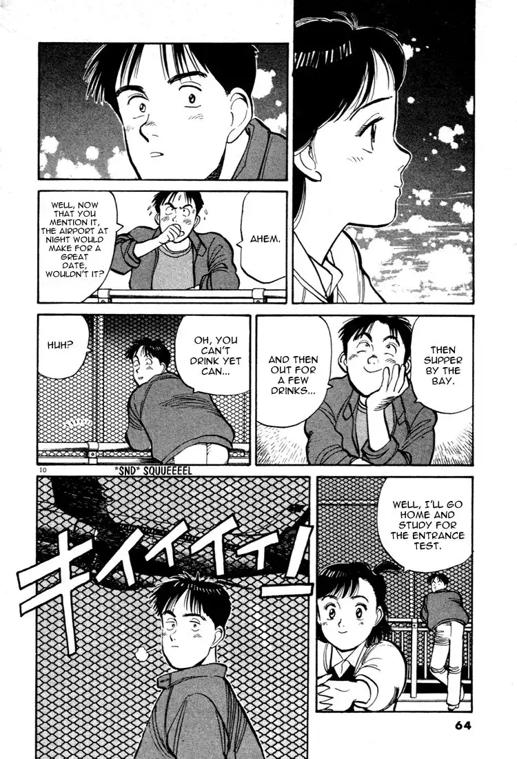 Yawara! Chapter 49