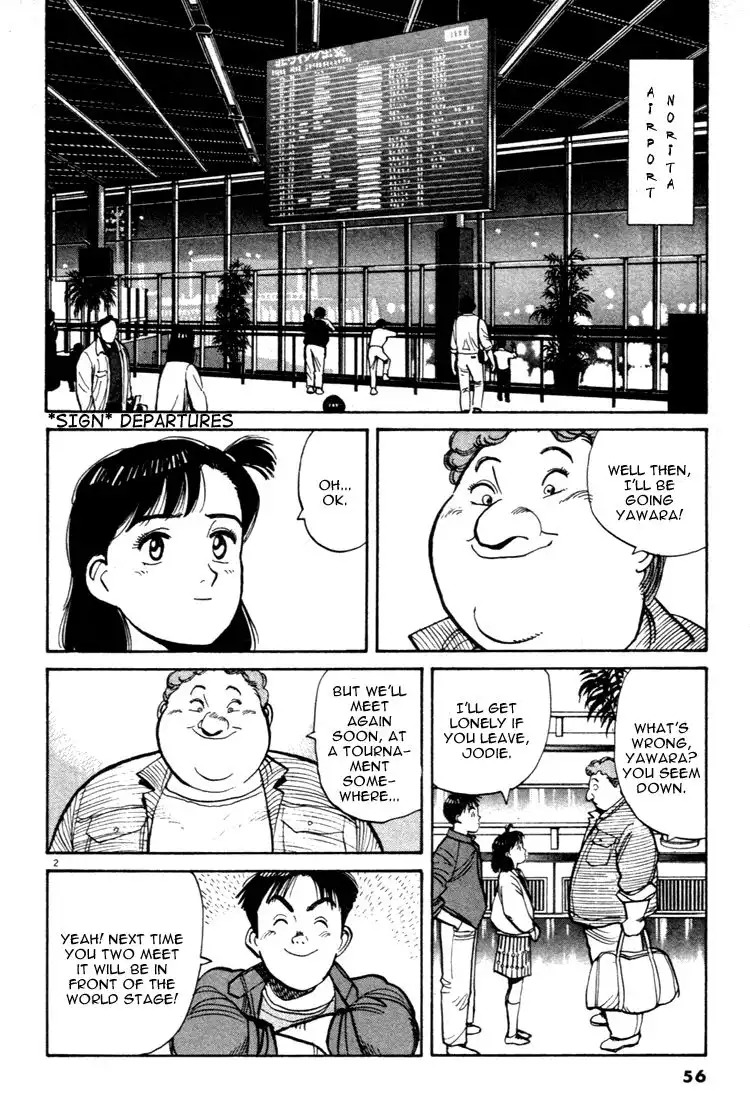 Yawara! Chapter 49