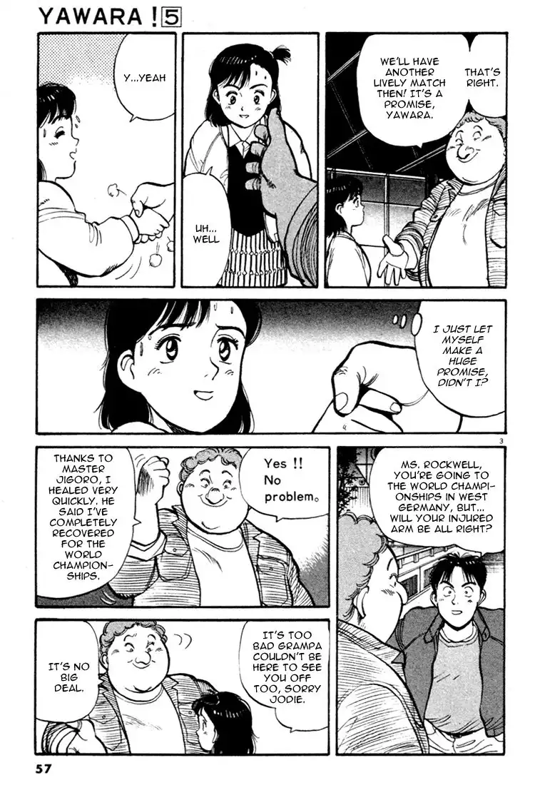 Yawara! Chapter 49