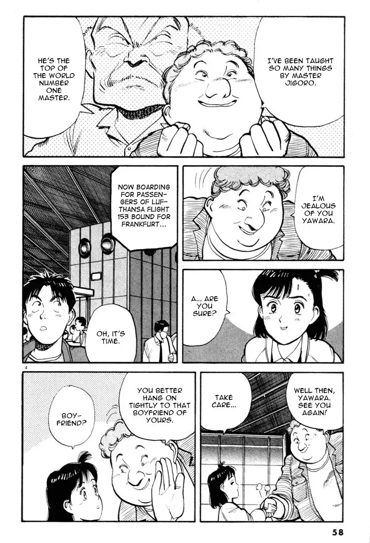 Yawara! Chapter 49