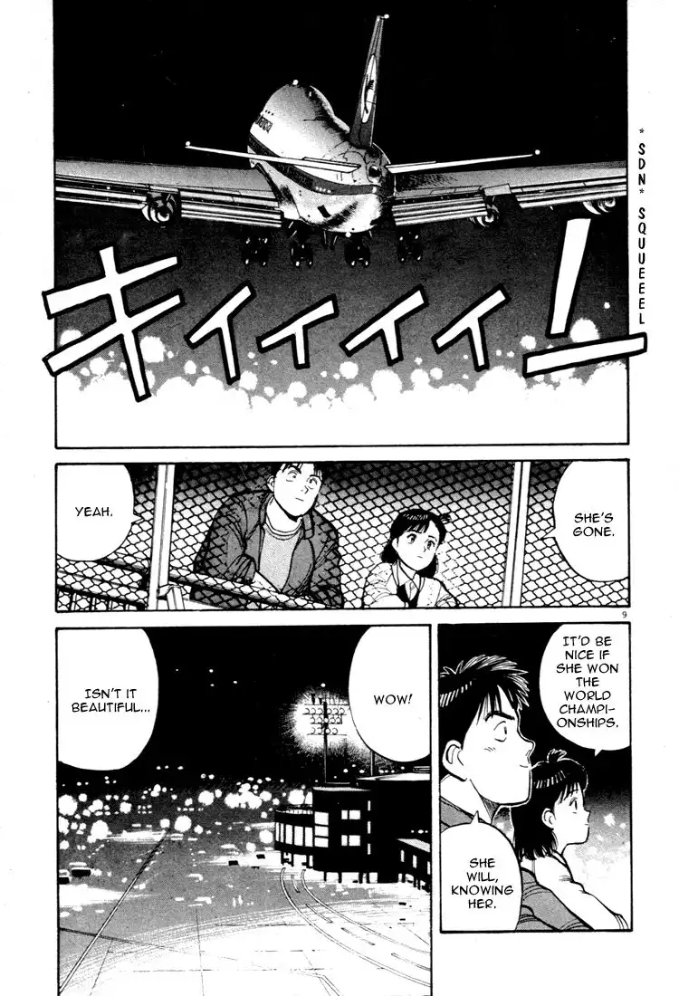 Yawara! Chapter 49