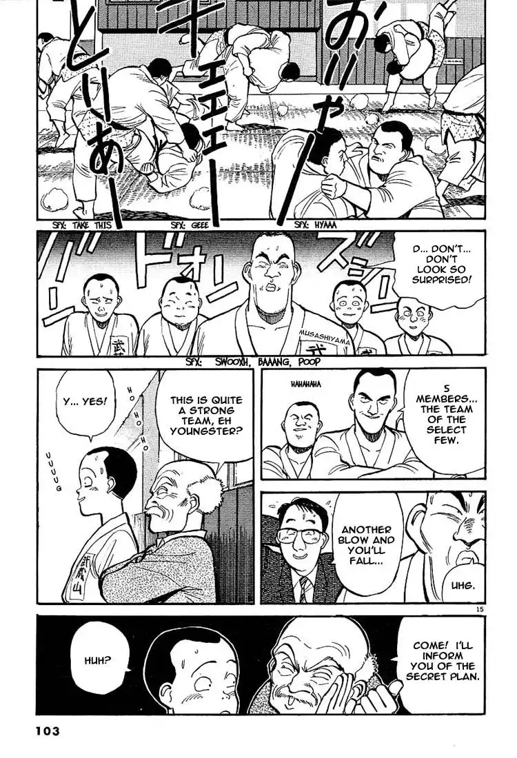 Yawara! Chapter 5