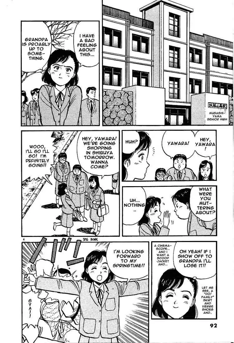 Yawara! Chapter 5