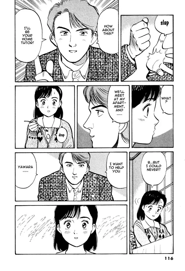 Yawara! Chapter 52