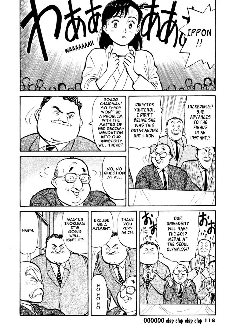 Yawara! Chapter 52