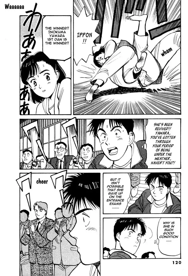 Yawara! Chapter 52