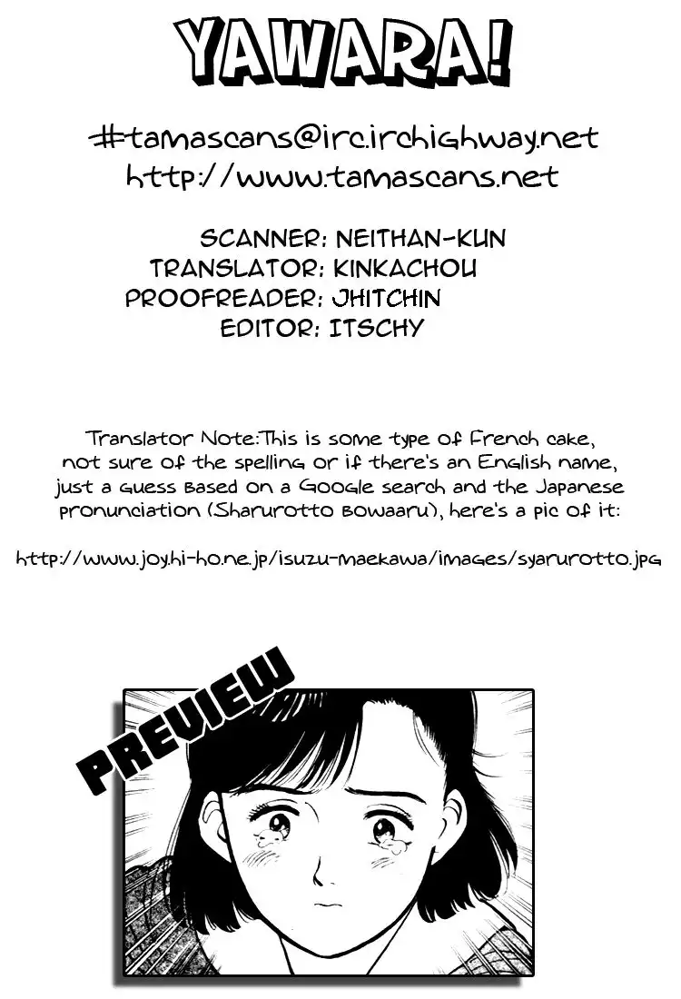 Yawara! Chapter 52