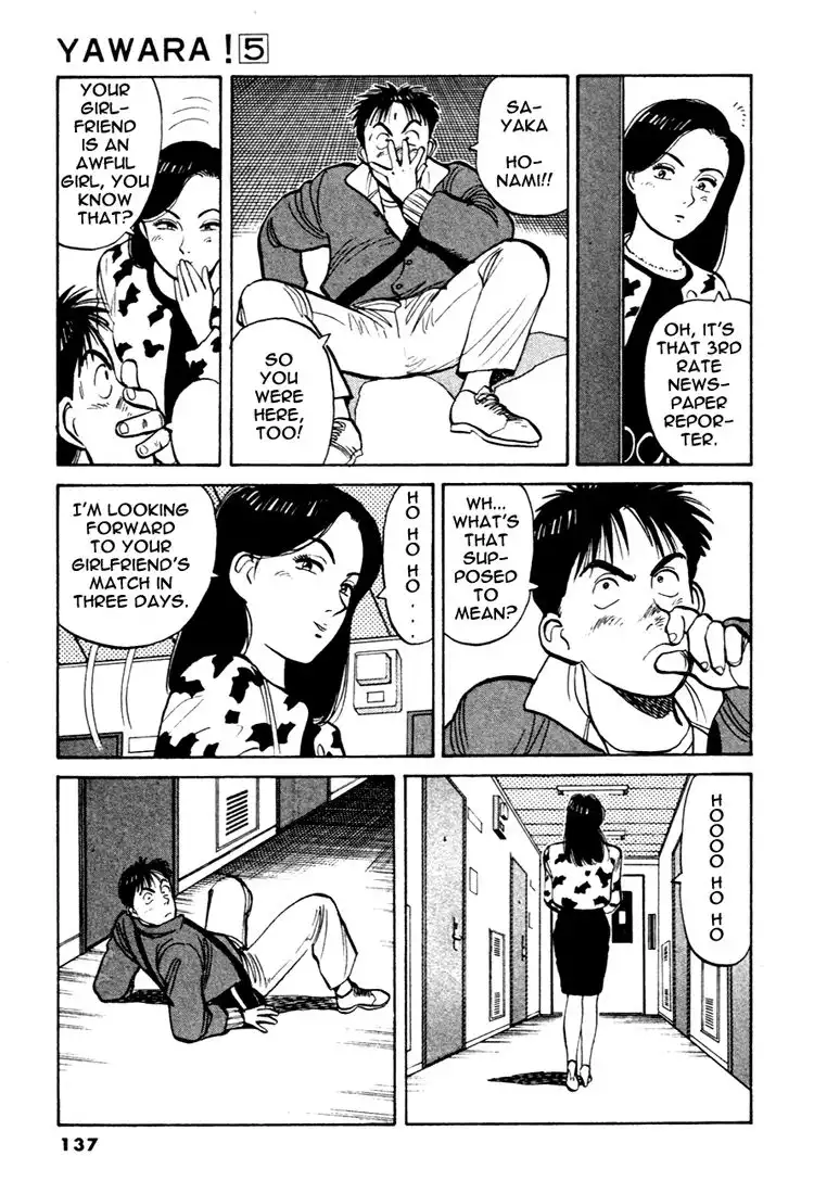 Yawara! Chapter 53