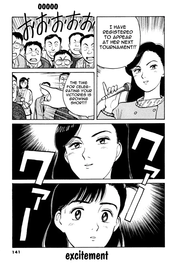 Yawara! Chapter 53