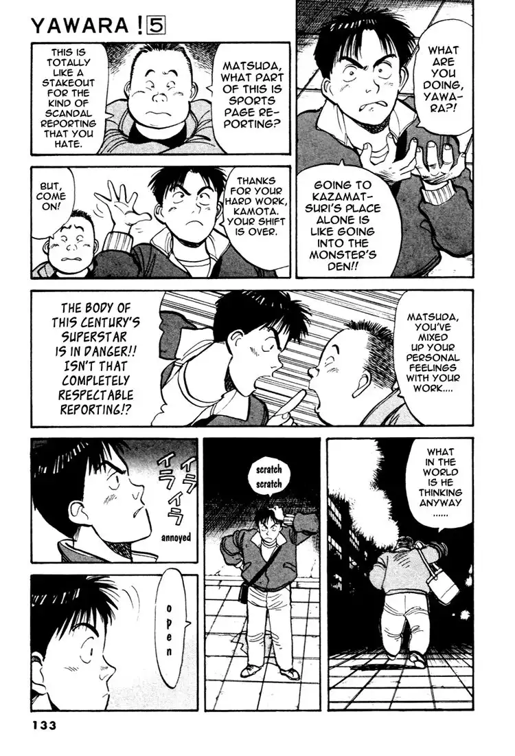 Yawara! Chapter 53