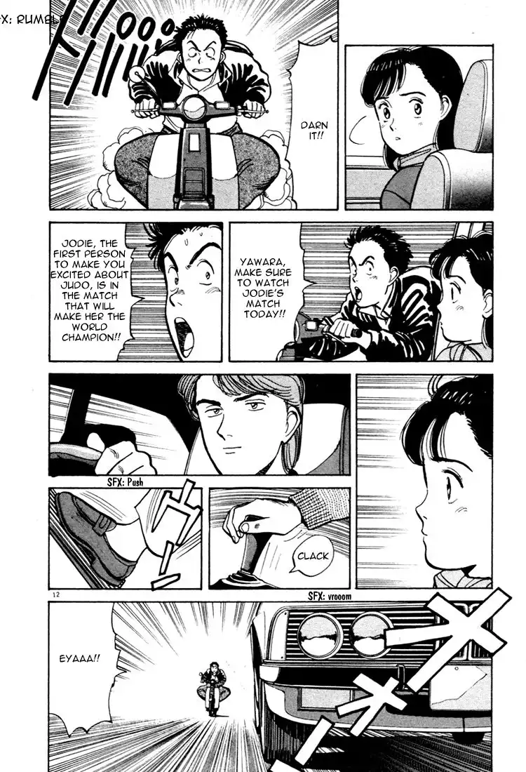 Yawara! Chapter 54