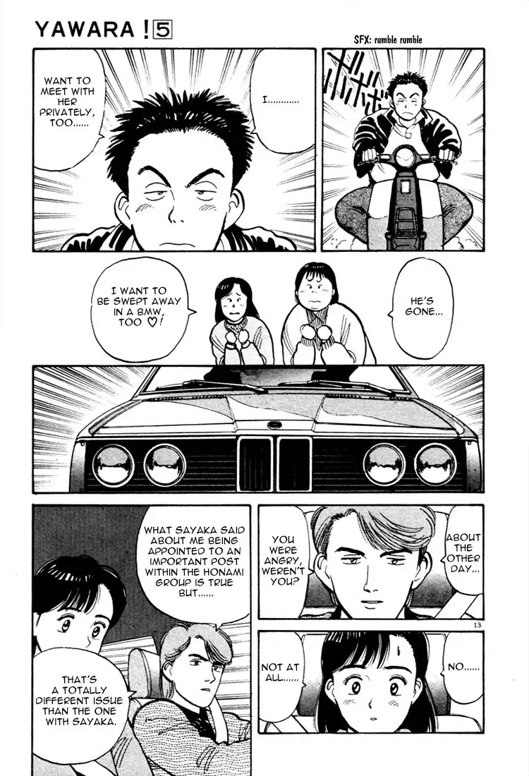 Yawara! Chapter 54