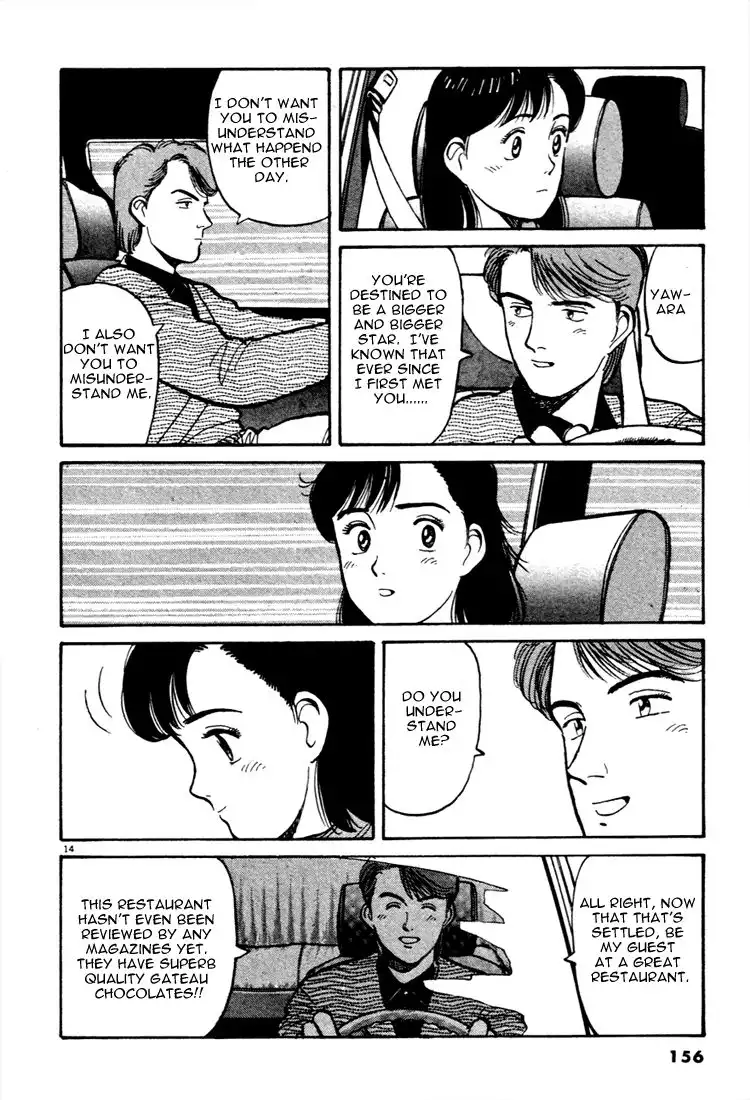 Yawara! Chapter 54