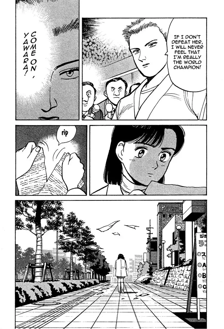 Yawara! Chapter 55