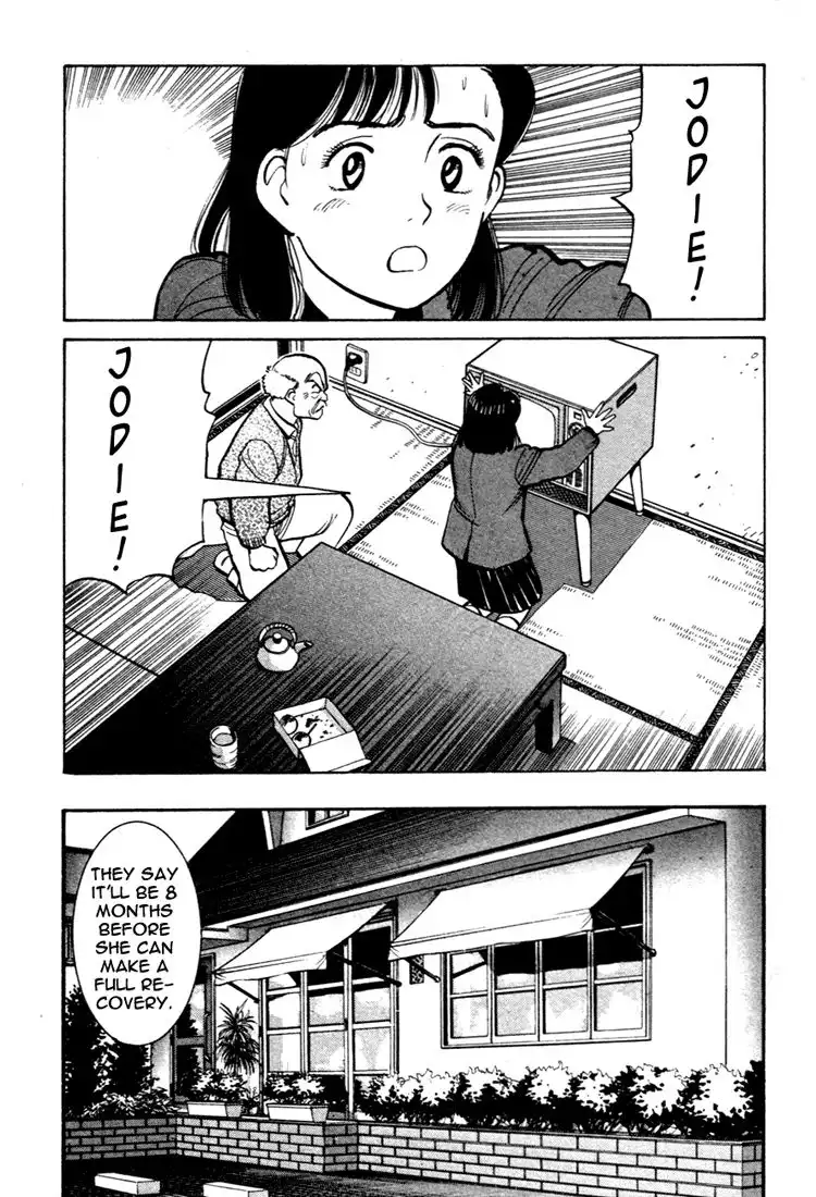 Yawara! Chapter 55